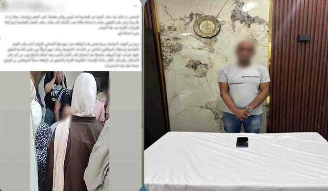 ضبط شخص متهم بتحصيل مبالغ مالية من المواطنين أمام مكتب عمل بالقاهرة